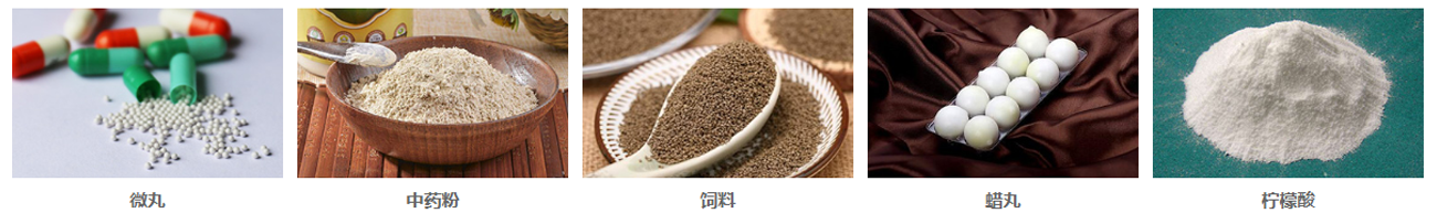 物料圖1.png 物料圖1.png