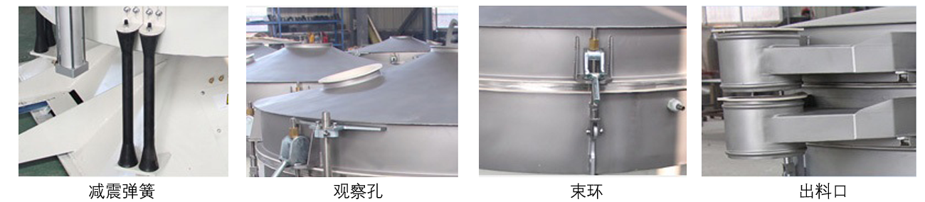 細節(jié)圖1.png 細節(jié)圖1.png