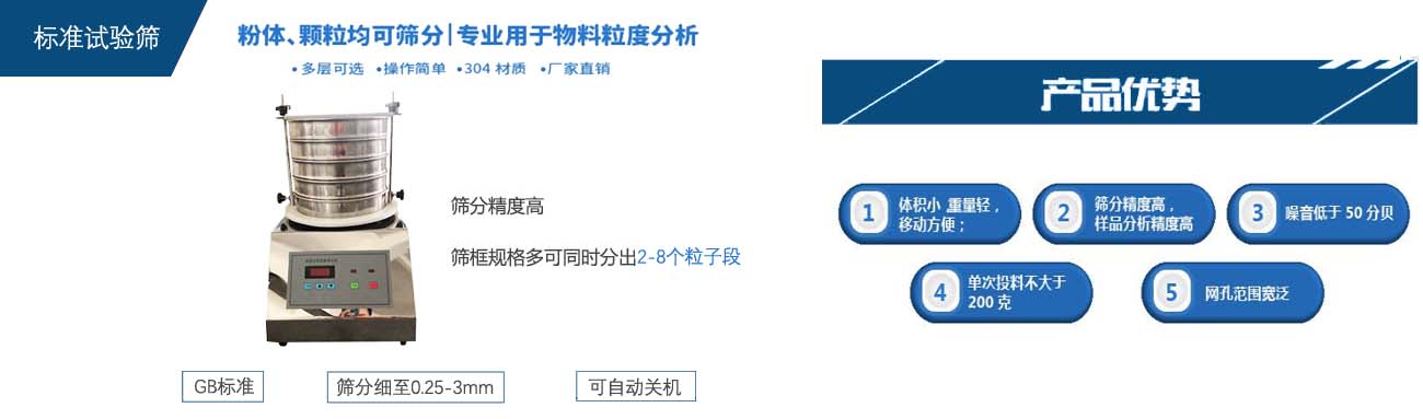 優(yōu)勢(shì)圖.jpg 優(yōu)勢(shì)圖.jpg
