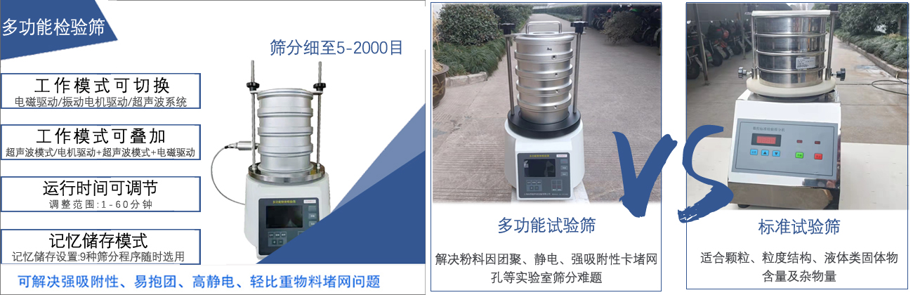 優(yōu)勢(shì)圖1.jpg 優(yōu)勢(shì)圖1.jpg