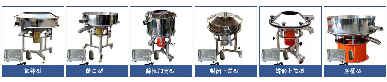 分類(超聲波).jpg 分類(超聲波).jpg