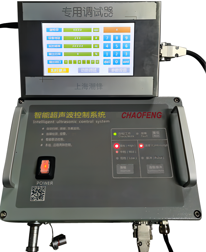 調試.png 調試.png